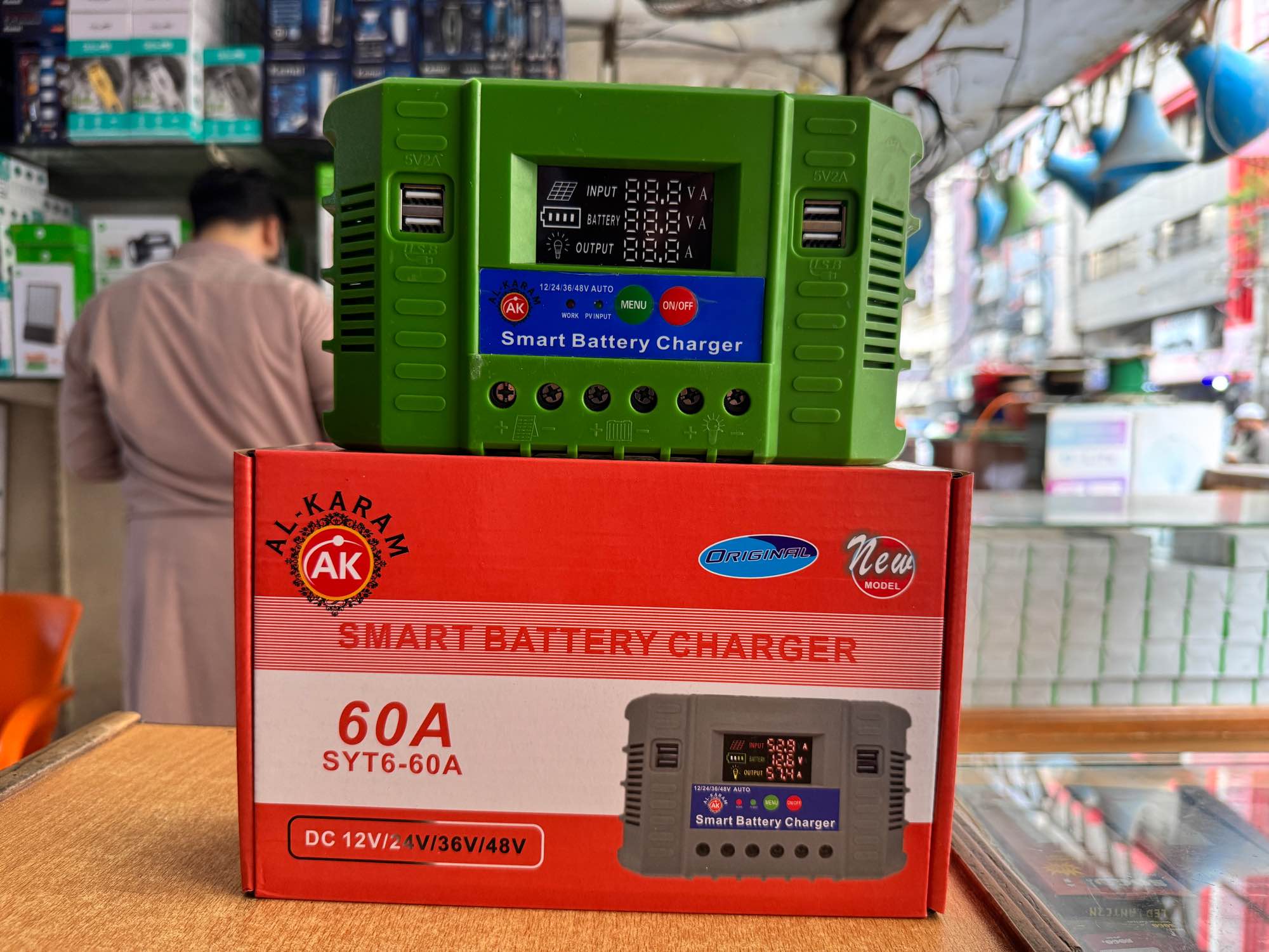 Al Karam Solar Controller Battery Charger 60A