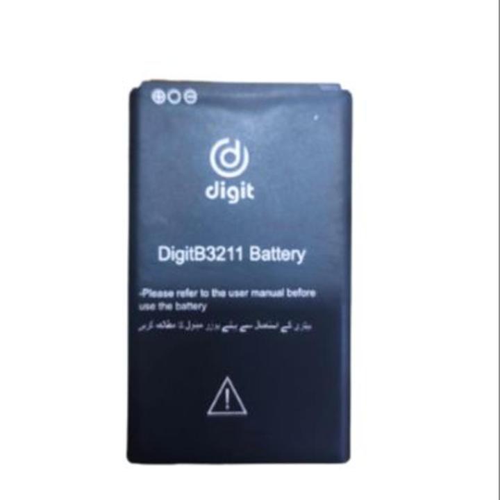 Digit Battery 3211