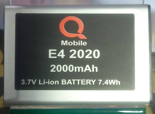 E42020 Battery