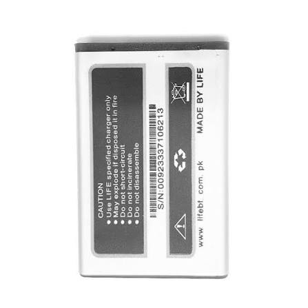 E50 Battery