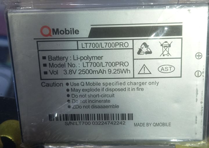 LT700 / L700 Pro Battery
