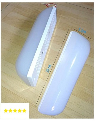 Light 12V Burger Style Big